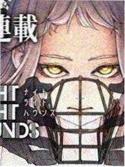 漫画